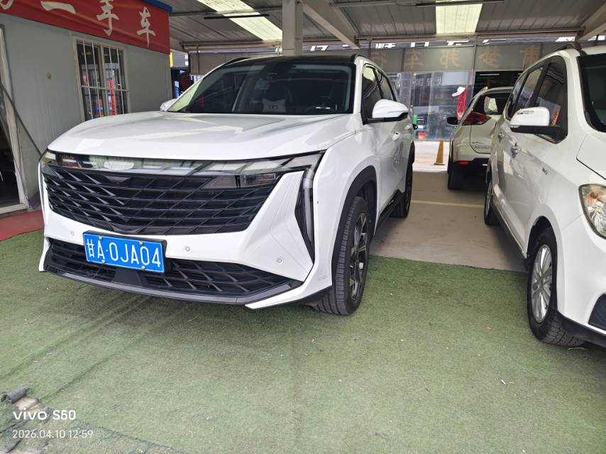 GEELY Boyue L 2023 GEELY Boyue L 2023 car image