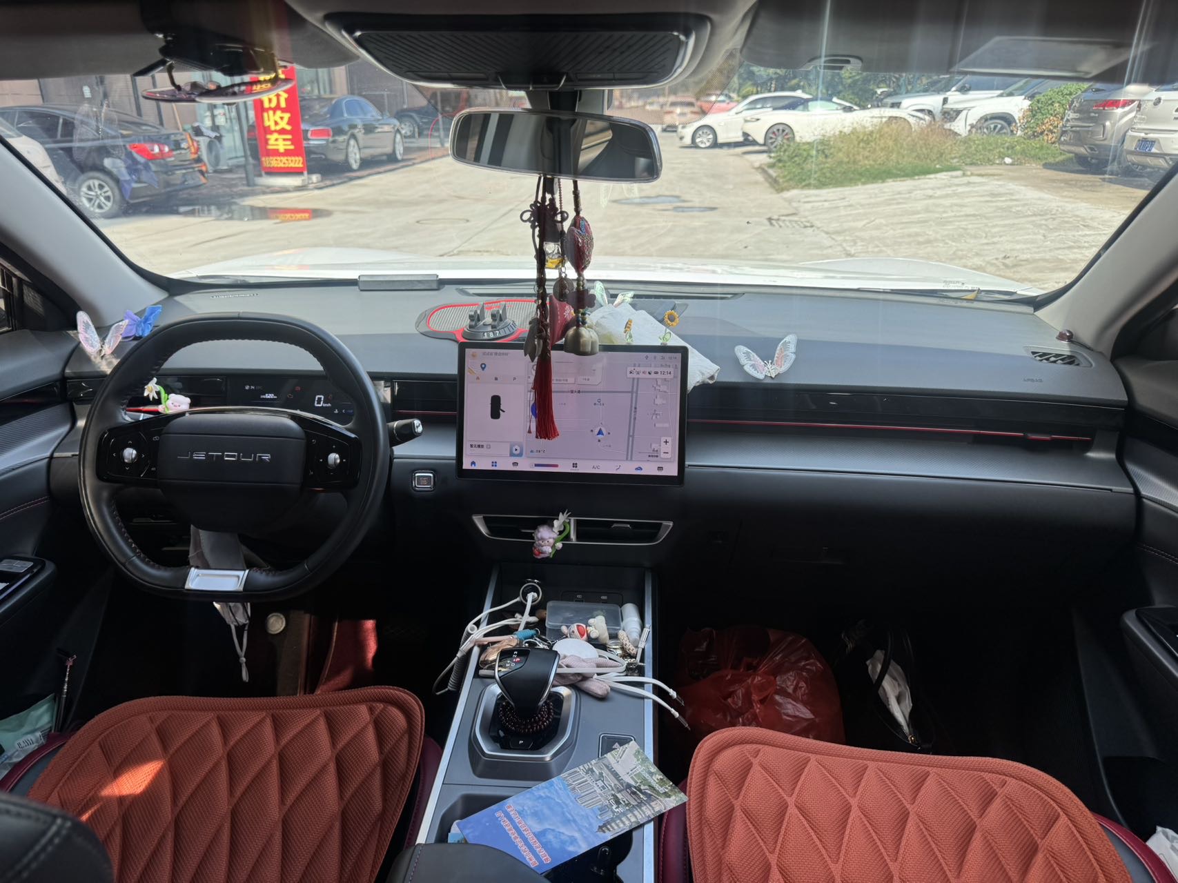 Jetour Dashing 2024 car image #8