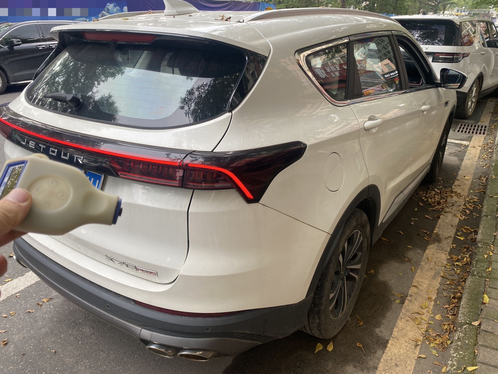 Jetour X70 PLUS 2021 #7 Jetour X70 PLUS 2021 car image #7