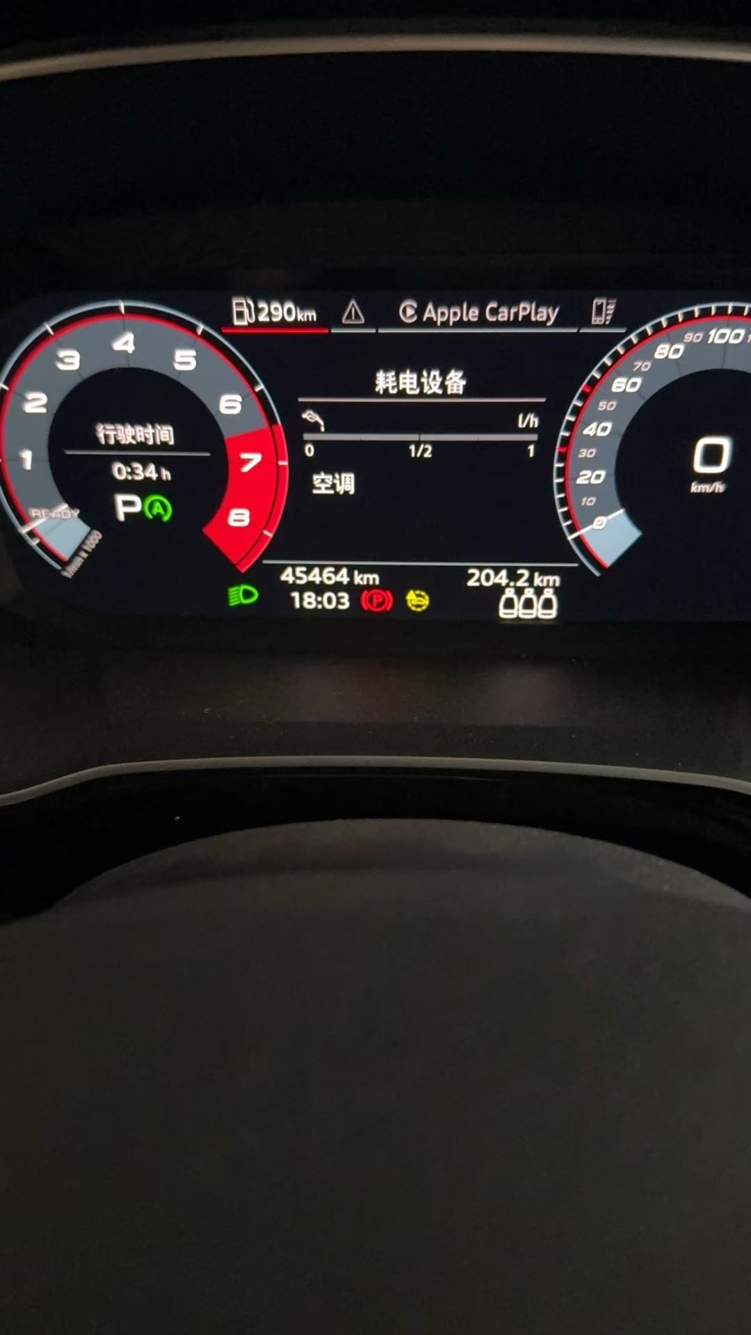 Audi Q3 2022 car image #5