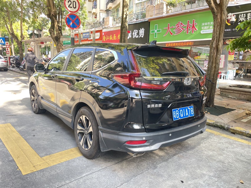 Honda CR-V 2022 car image #4