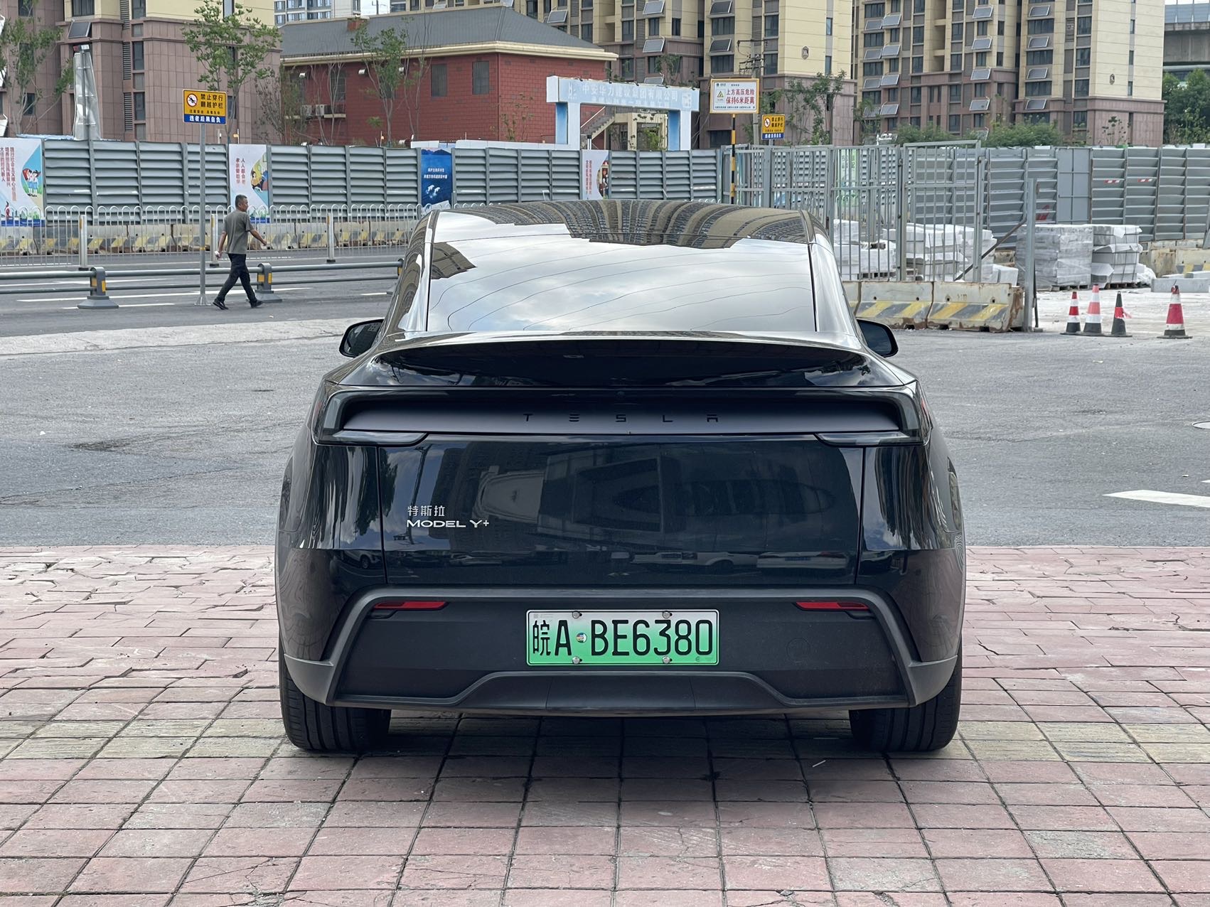 2026 car image #5