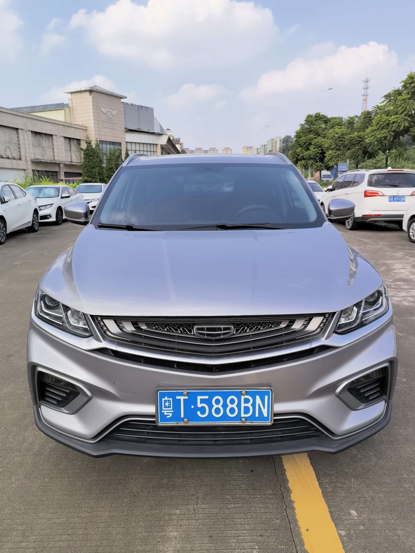 GEELY Coolray 2021 #2 GEELY Coolray 2021 car image #2