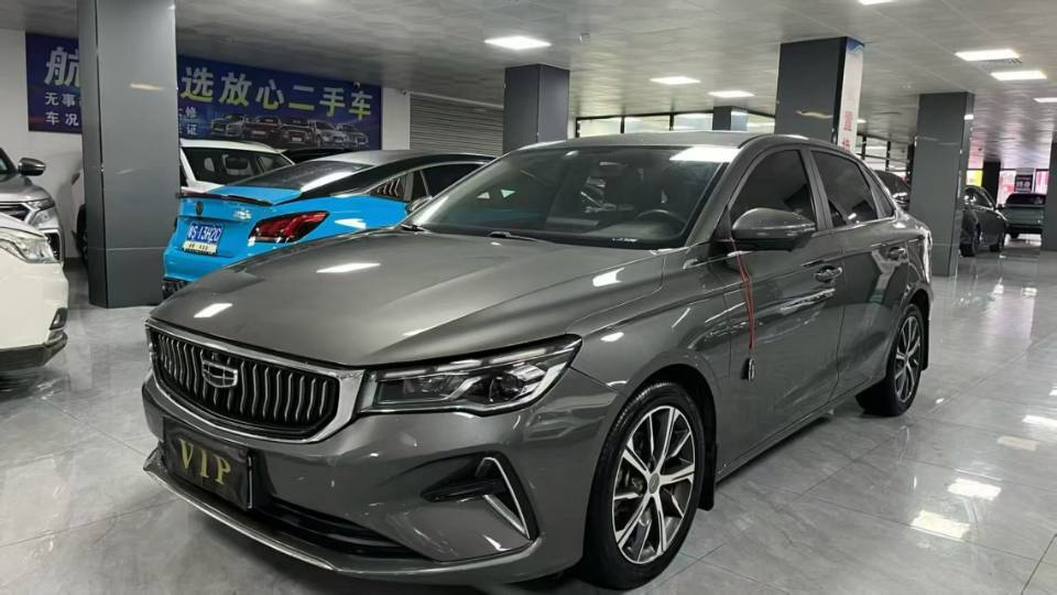 GEELY Emgrand 2021 car image 