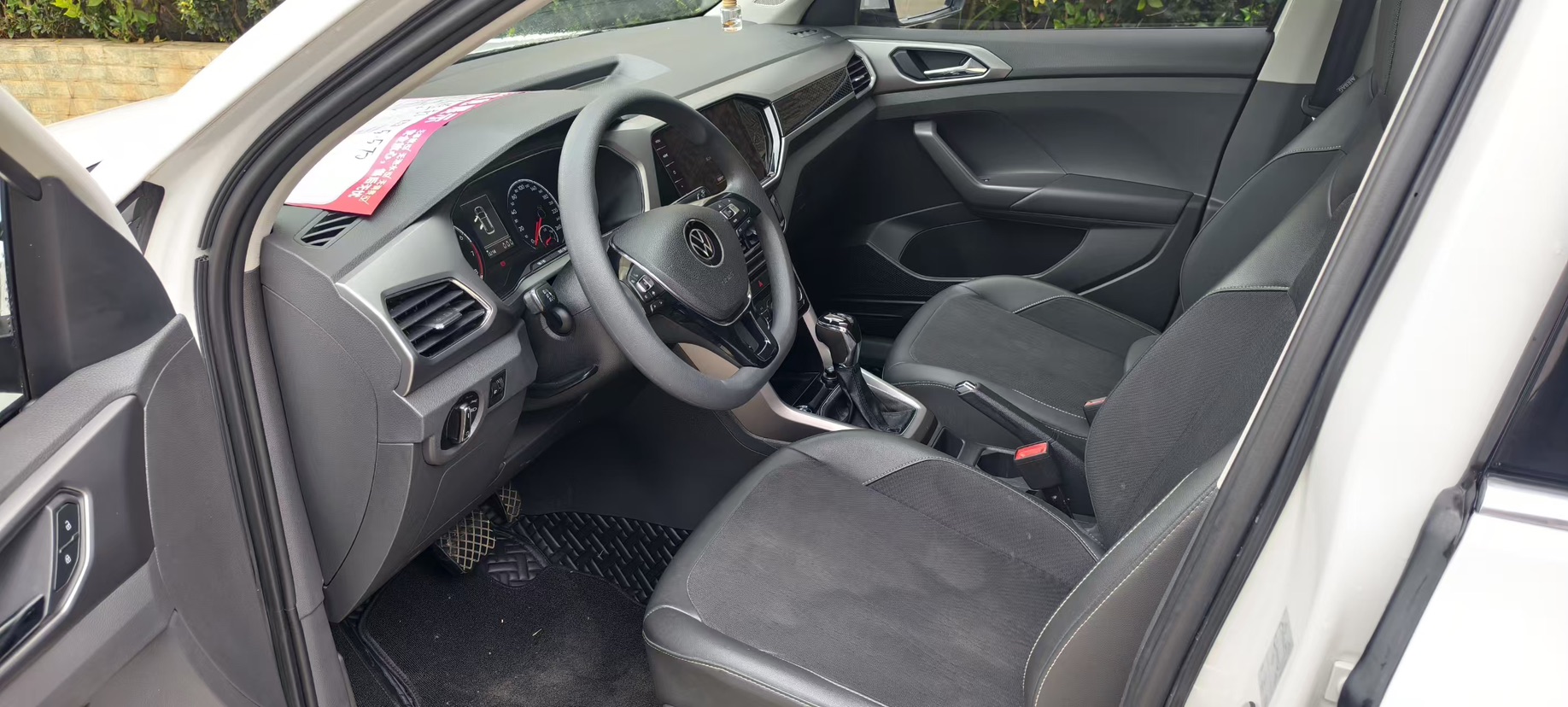 Volkswagen T-Cross 2021 #8 Volkswagen T-Cross 2021 car image #8