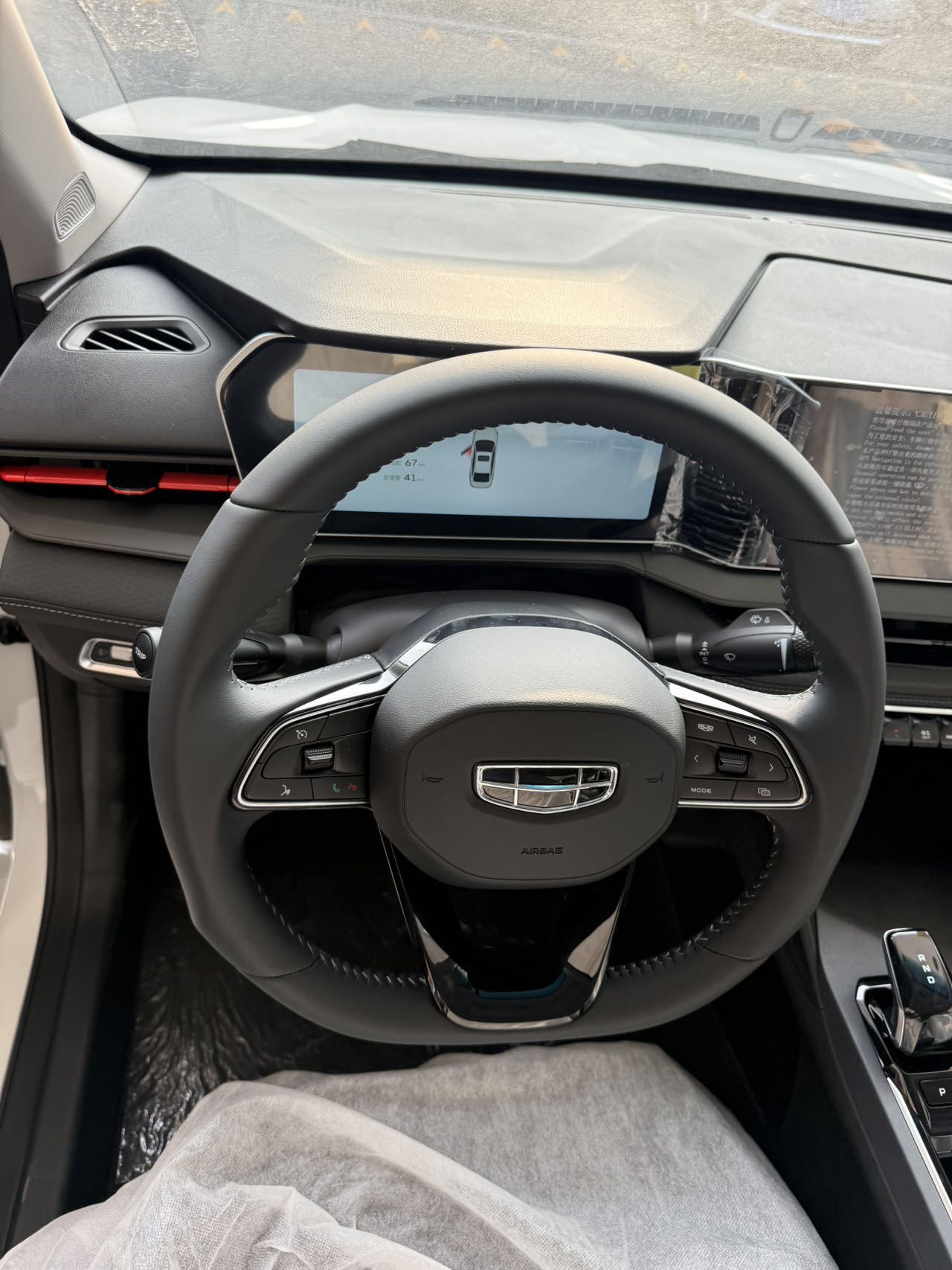 GEELY Binray 2026 #2 GEELY Binray 2026 immagine di auto #2