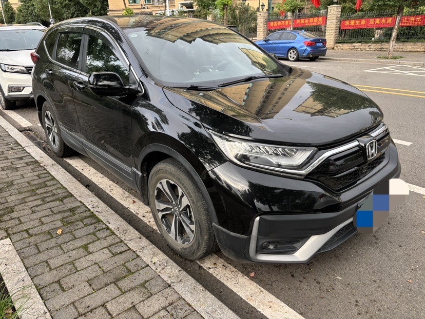 Honda CR-V 2020 #6 Honda CR-V 2020 car image #6