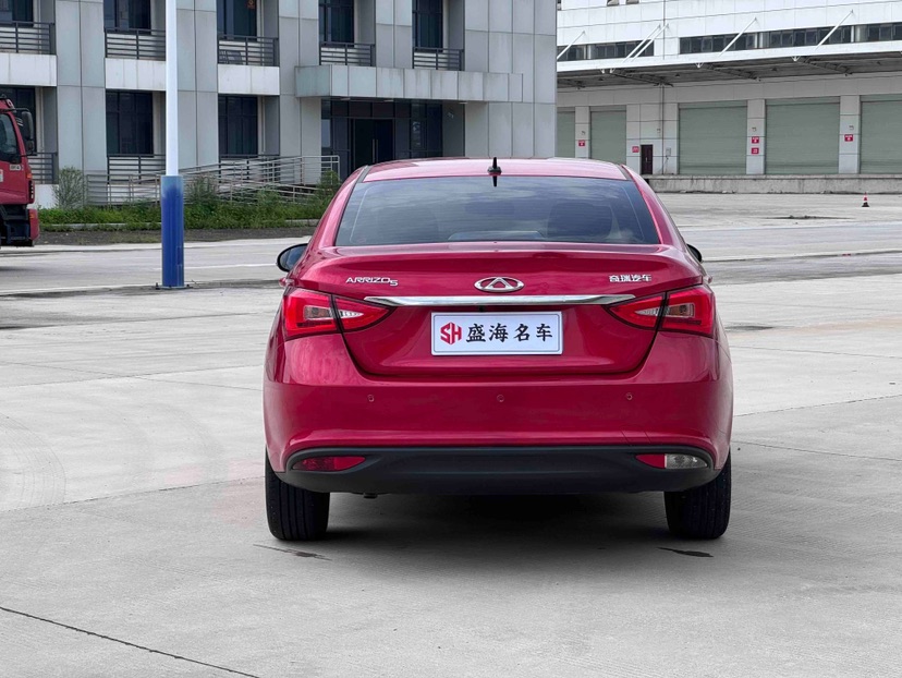 Chery Arrizo 5 2020 #5 Chery Arrizo 5 2020 car image #5