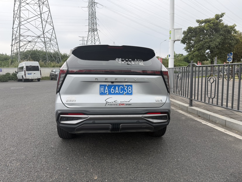 GEELY Boyue L 2023 #5 GEELY Boyue L 2023 car image #5