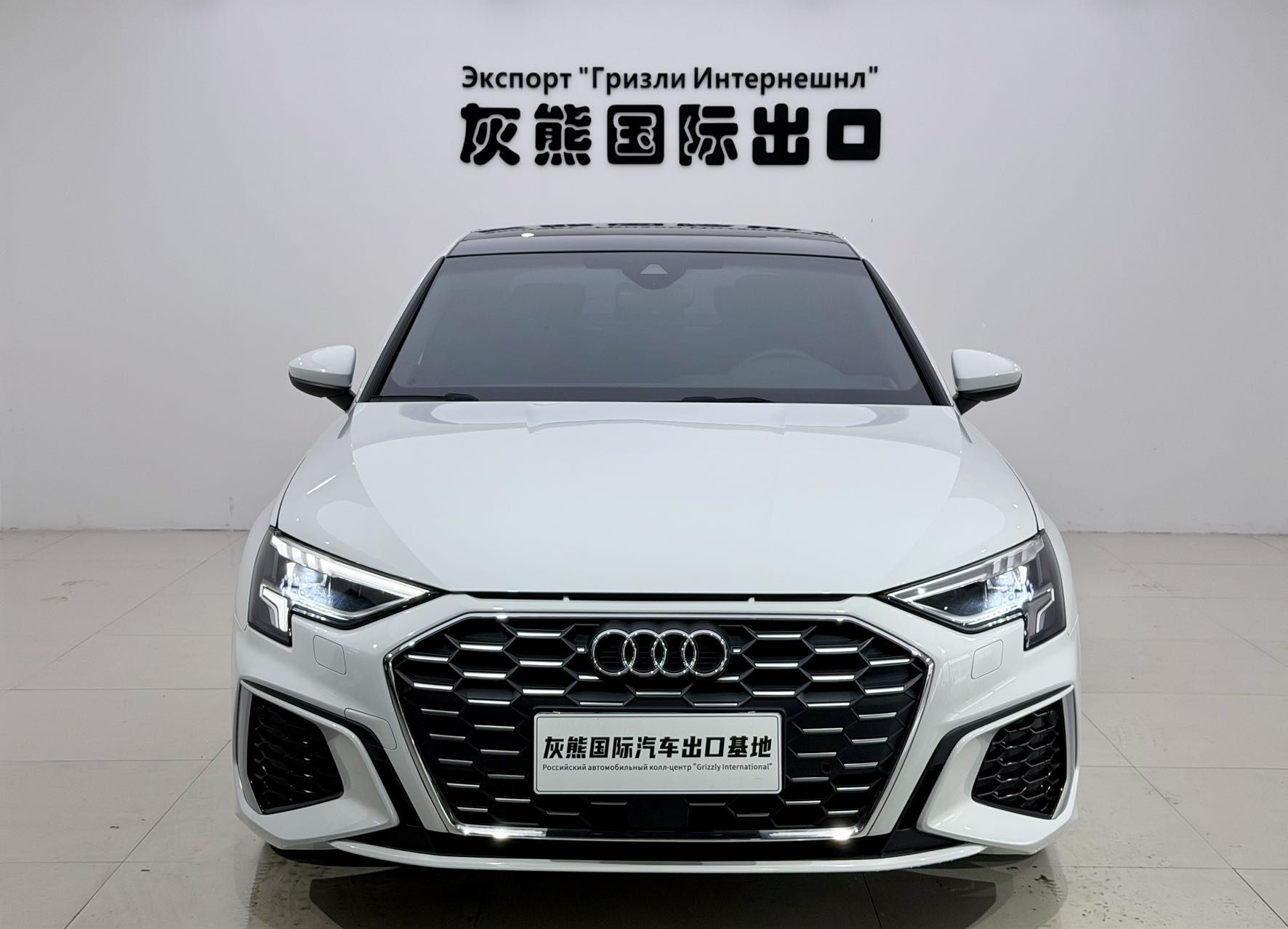 Audi A3 2022 #2 Audi A3 2022 car image #2