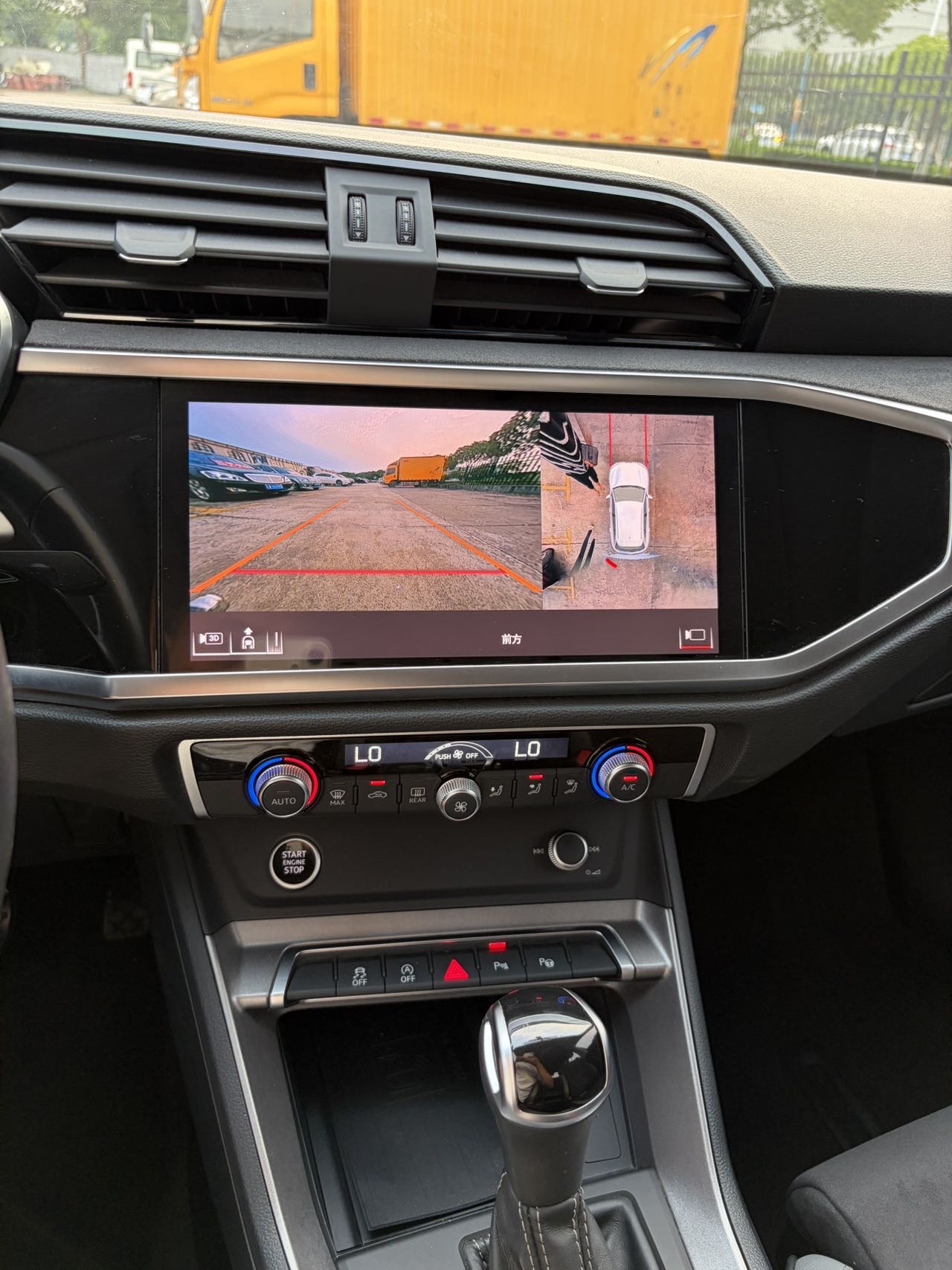 Audi Q3 2022 car image #7