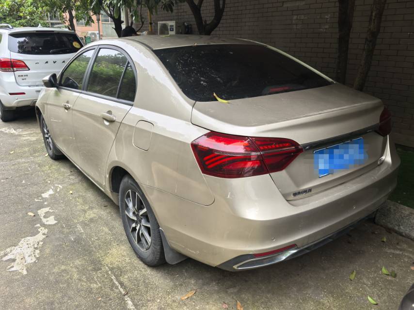 GEELY Emgrand 2019 #3 GEELY Emgrand 2019 car image #3