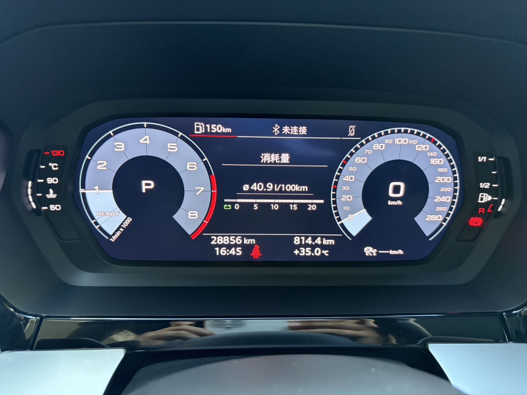 Audi A3 2023 car image #8