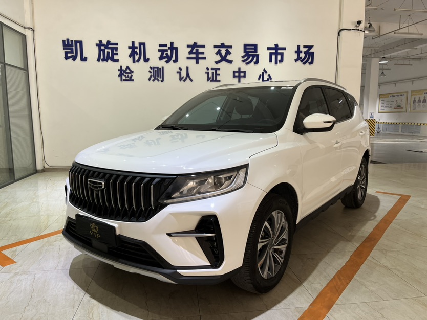 GEELY Vision X6 2023 GEELY Vision X6 2023 car image