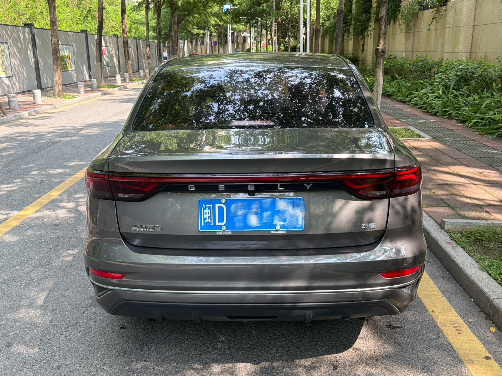 GEELY Emgrand 2022 car image #8