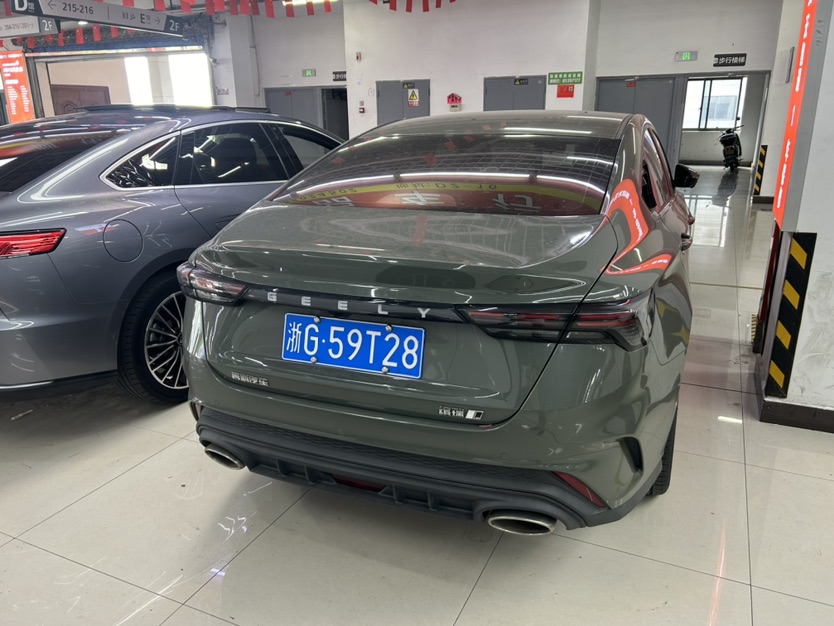 GEELY Binray 2023 #5 GEELY Binray 2023 car image #5