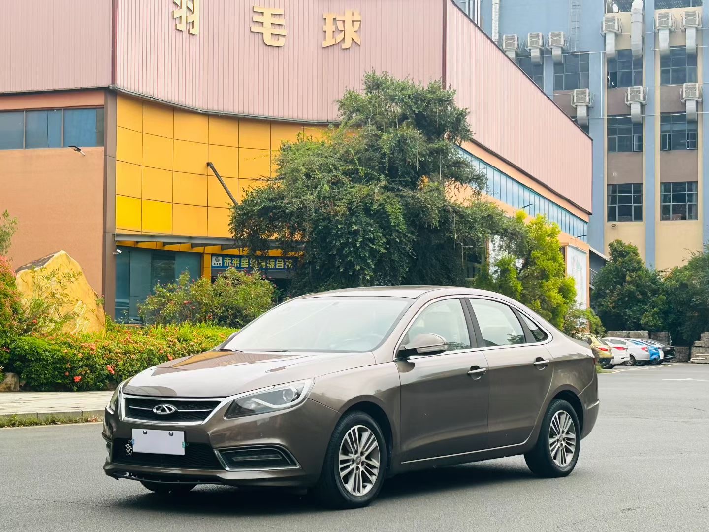 Chery Arrizo 7 2017 car image 