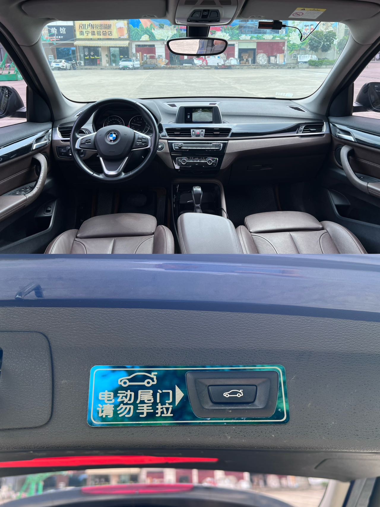 BMW X1 2018 car image #9
