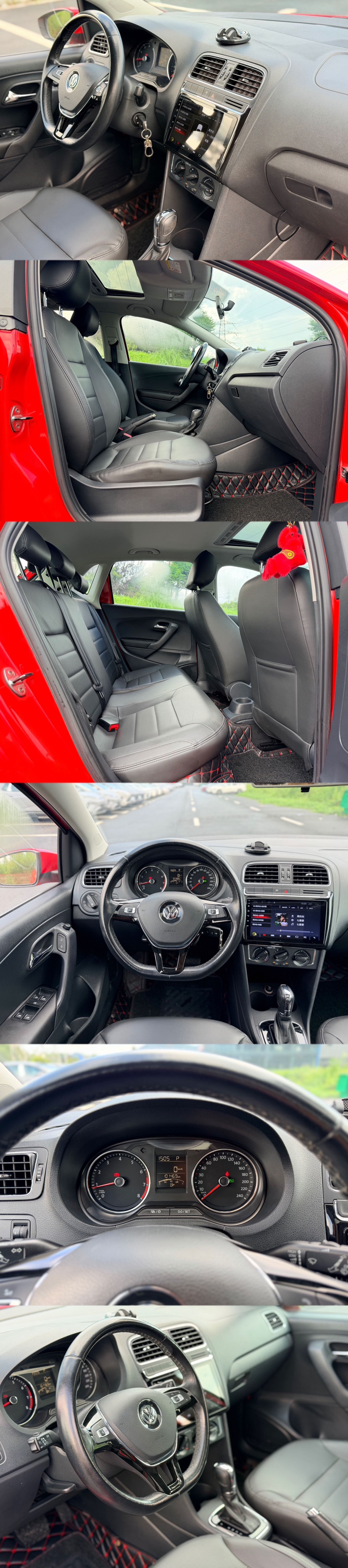 Volkswagen Polo 2017 car image #9