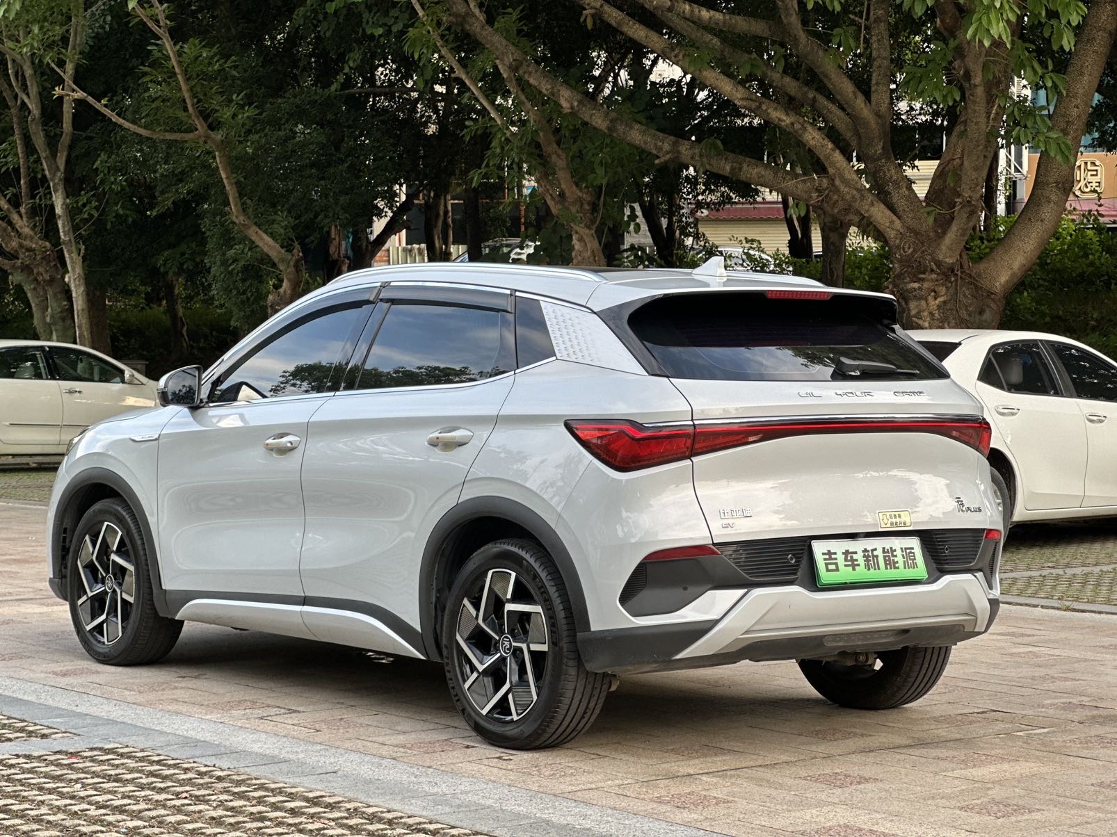 BYD Yuan Plus 2022 car image #7