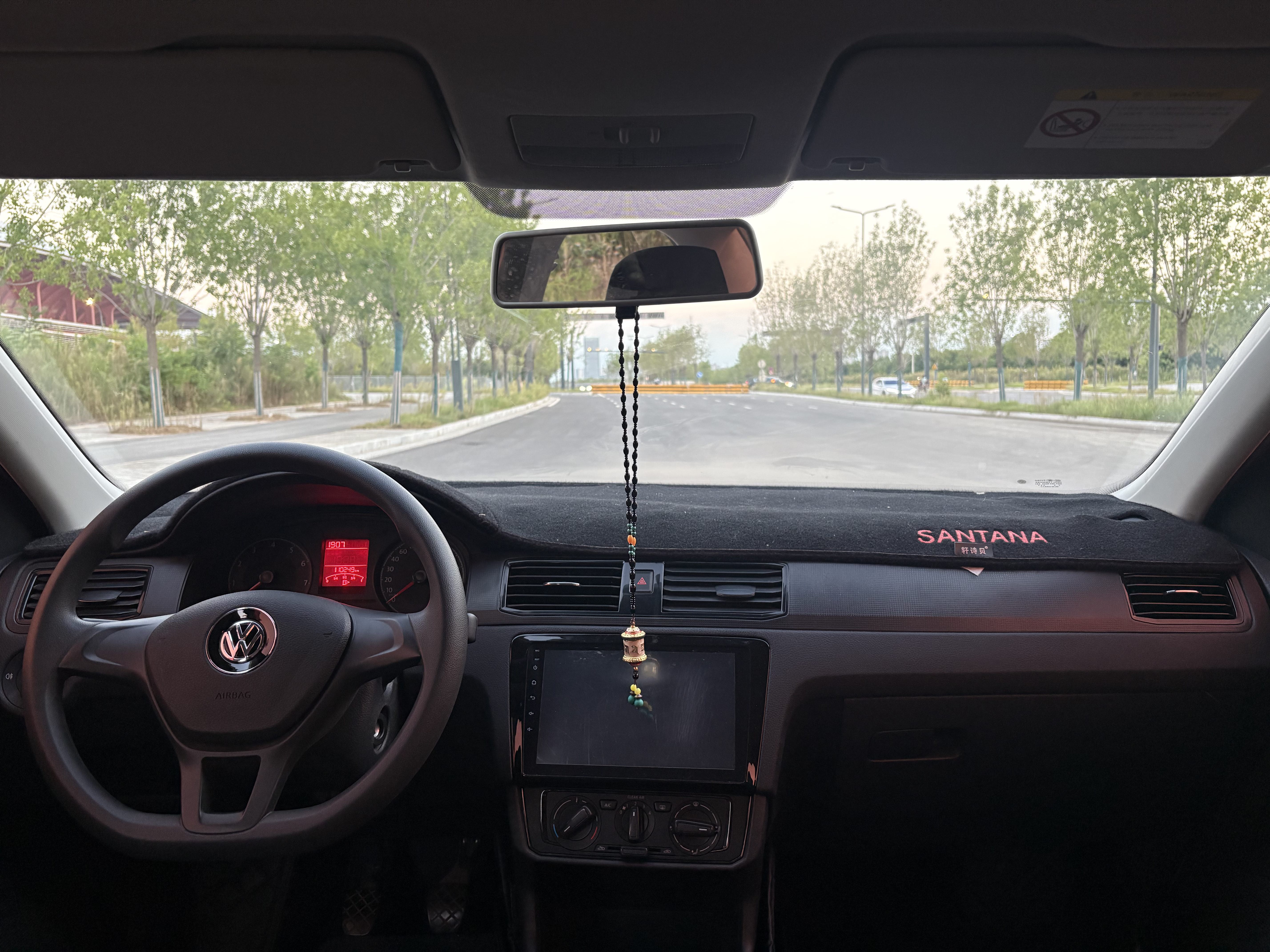 Volkswagen Santana 2017 #4 Volkswagen Santana 2017 car image #4