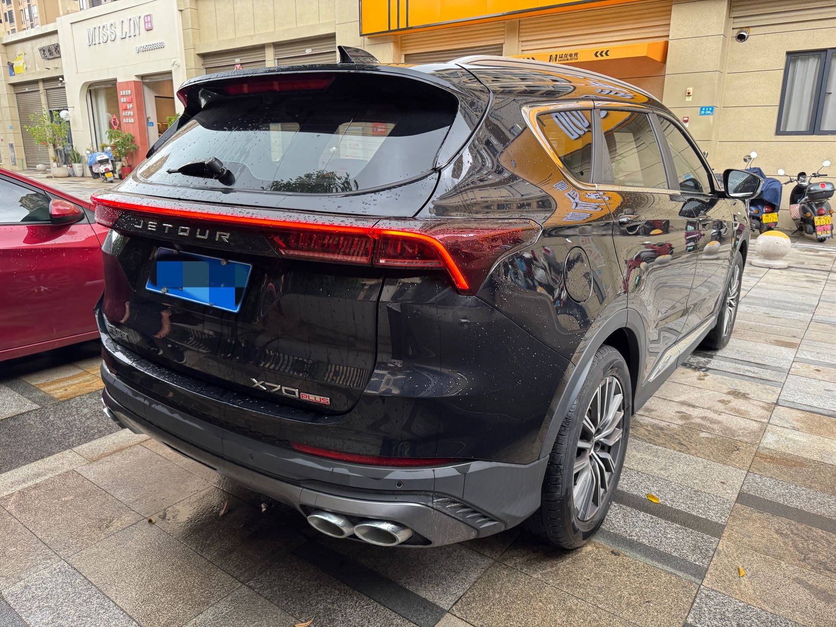 Jetour X70 PLUS 2023 #8 Jetour X70 PLUS 2023 car image #8