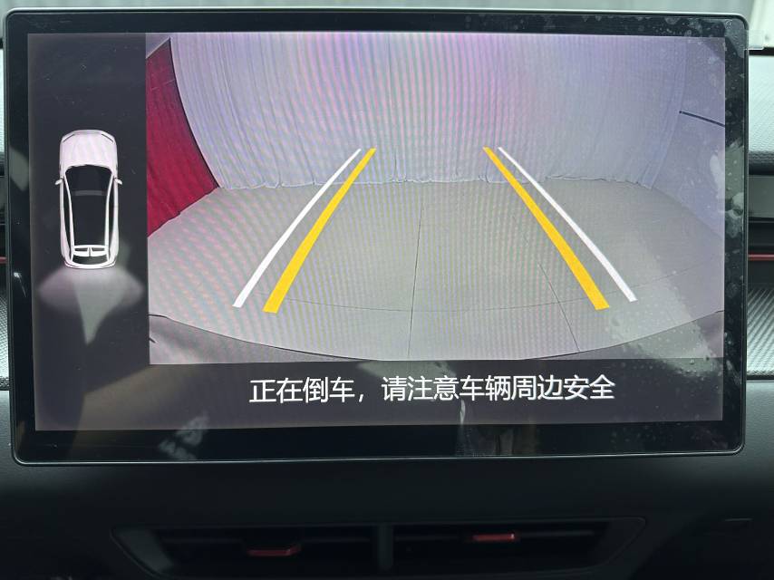 Jetour Dashing 2023 car image #12