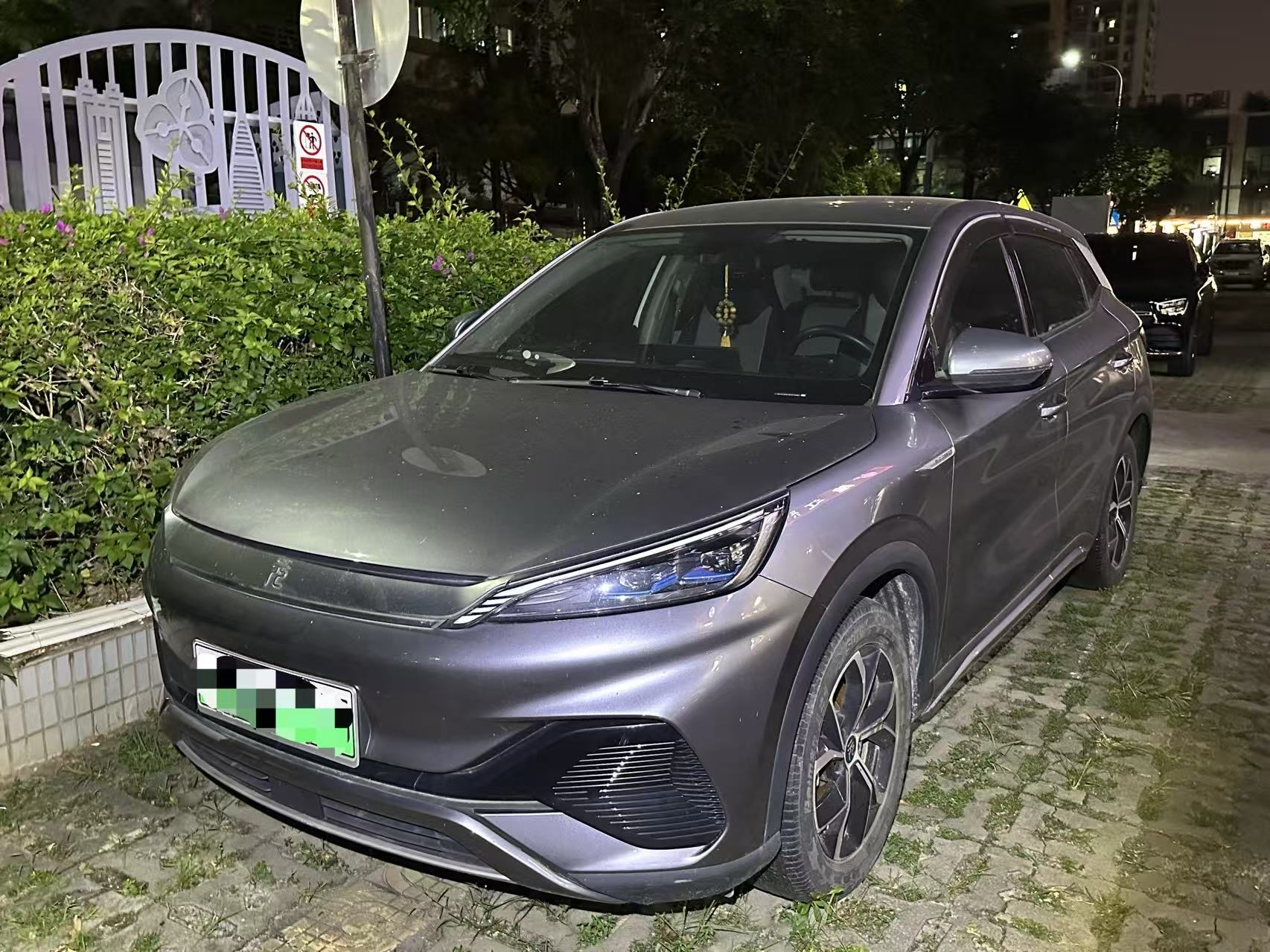 BYD Yuan Plus 2023 BYD Yuan Plus 2023 immagine di auto