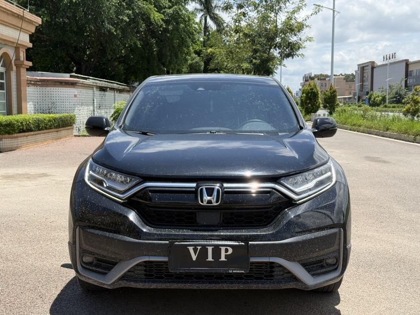 Honda CR-V 2022 #2 Honda CR-V 2022 car image #2