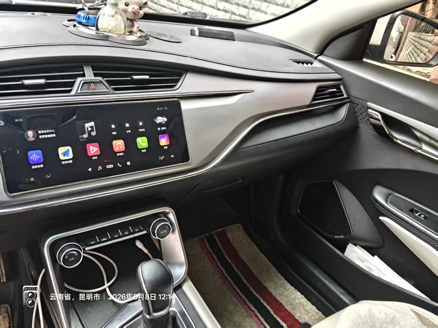 GEELY Binray 2019 car image #6
