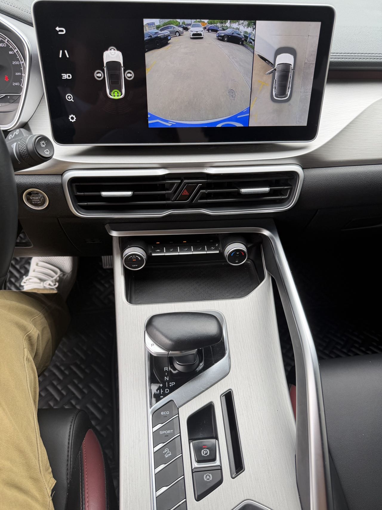 GEELY Coolray 2022 #7 GEELY Coolray 2022 car image #7