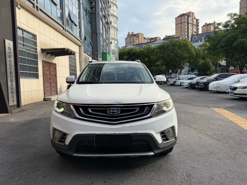 GEELY Vision X6 2017 car image #2