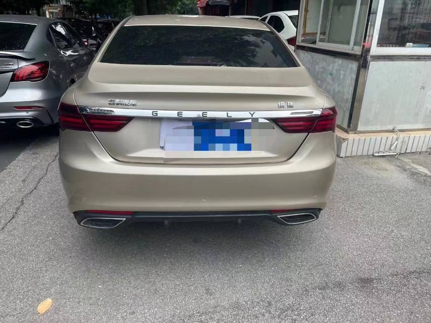 GEELY Binray 2020 immagine di auto #7