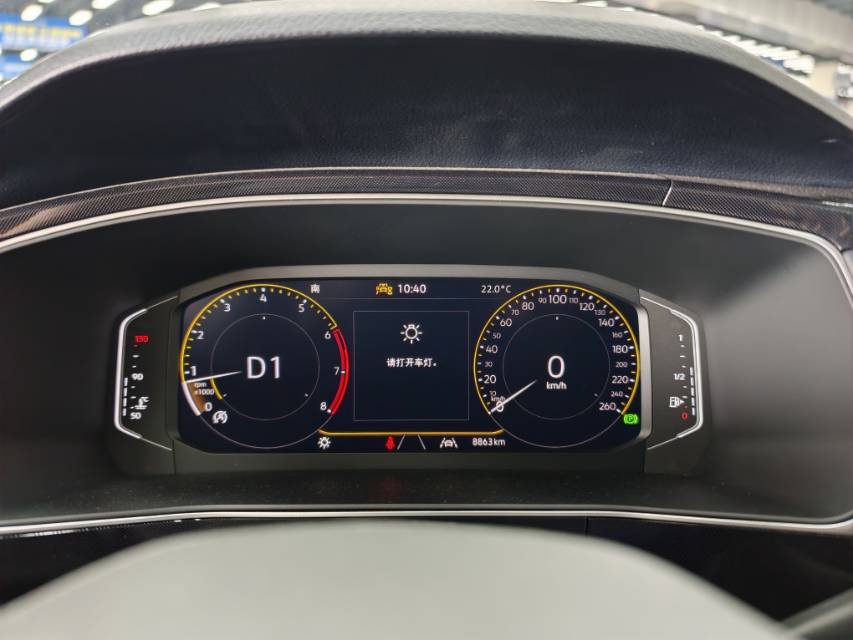 Volkswagen Tharu 2025 car image #7