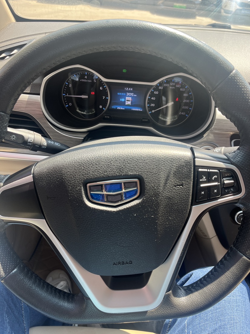 GEELY Emgrand 2017 #9 GEELY Emgrand 2017 car image #9