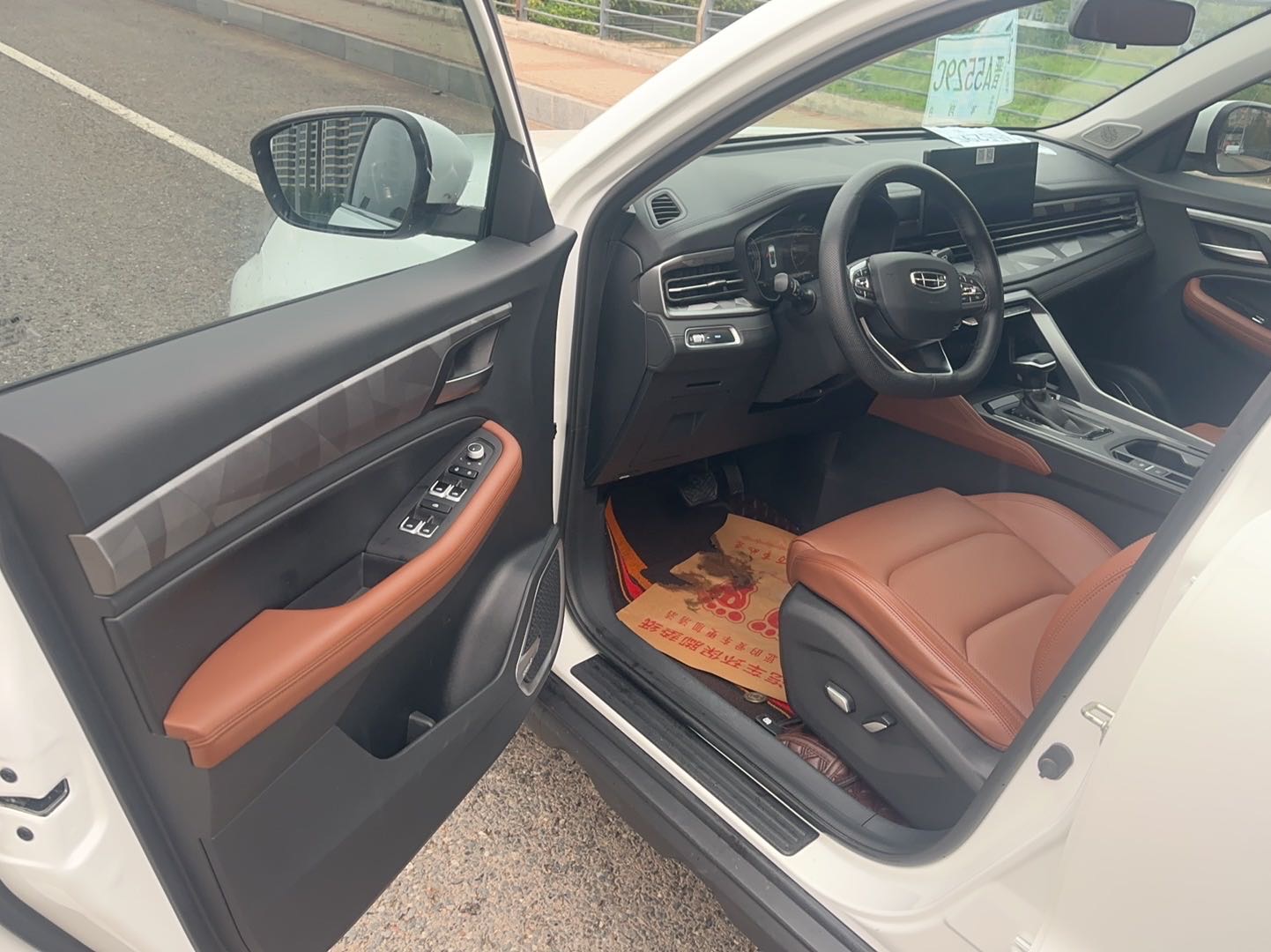 GEELY Vision X6 2023 #16 GEELY Vision X6 2023 car image #16