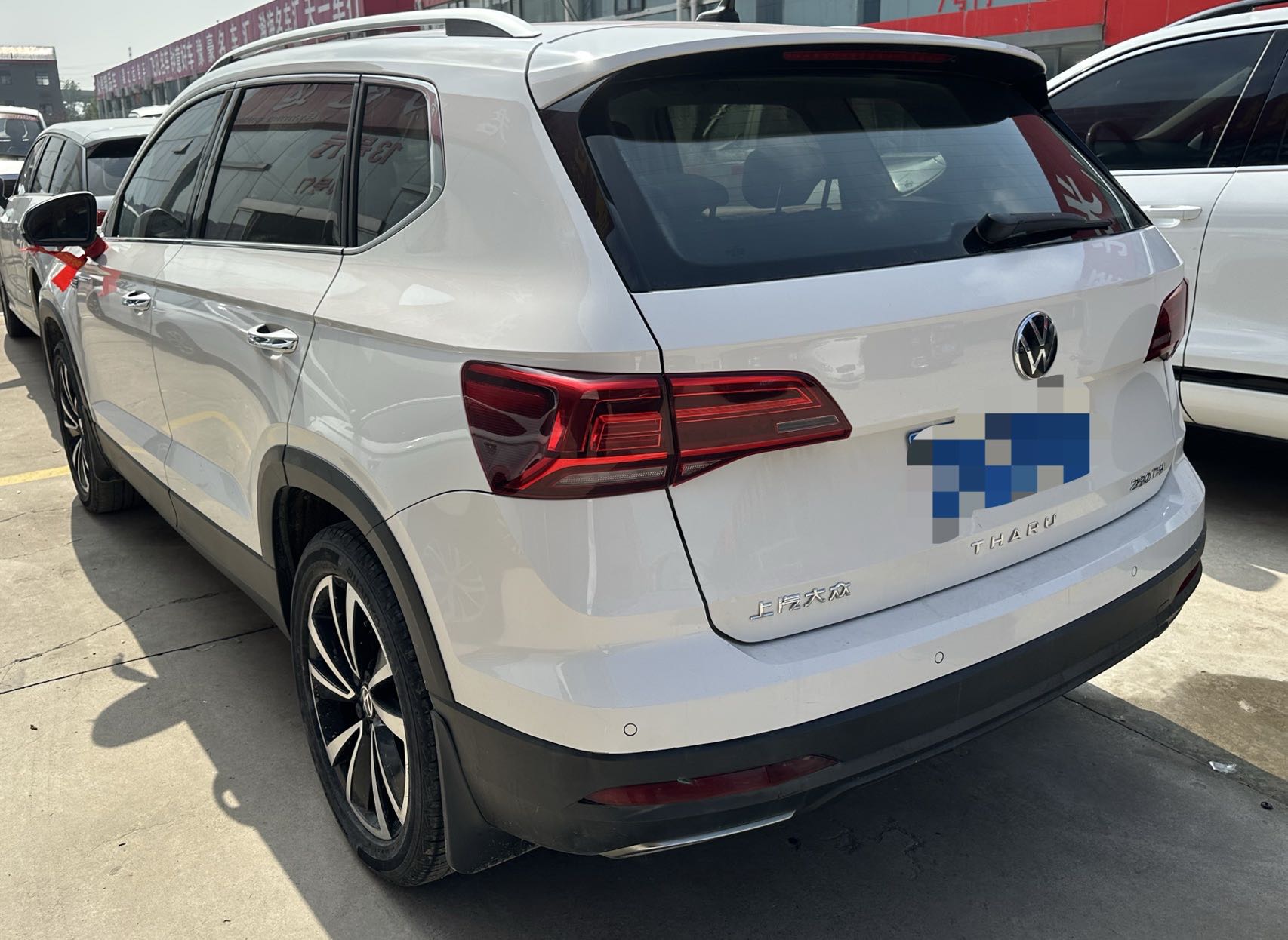 Volkswagen Tharu 2022 car image #4