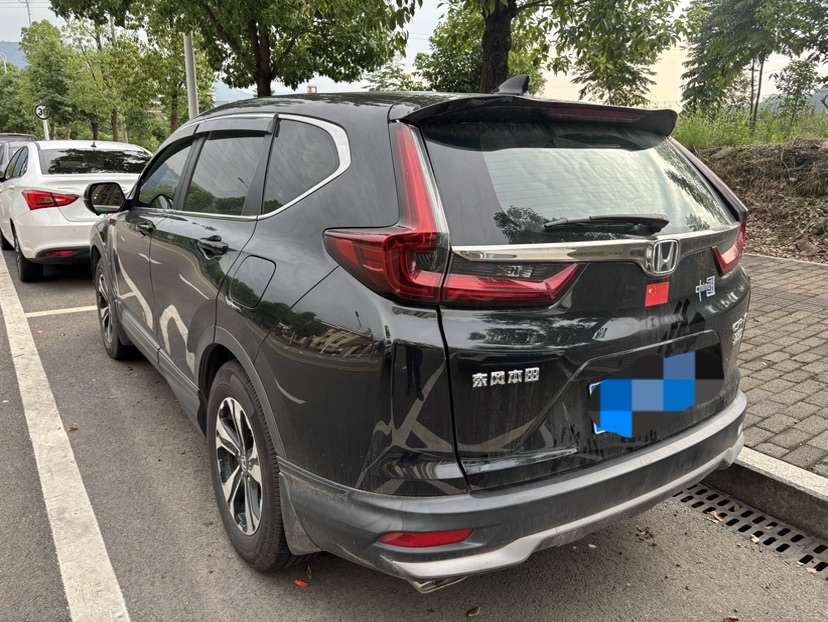 Honda CR-V 2020 #3 Honda CR-V 2020 car image #3