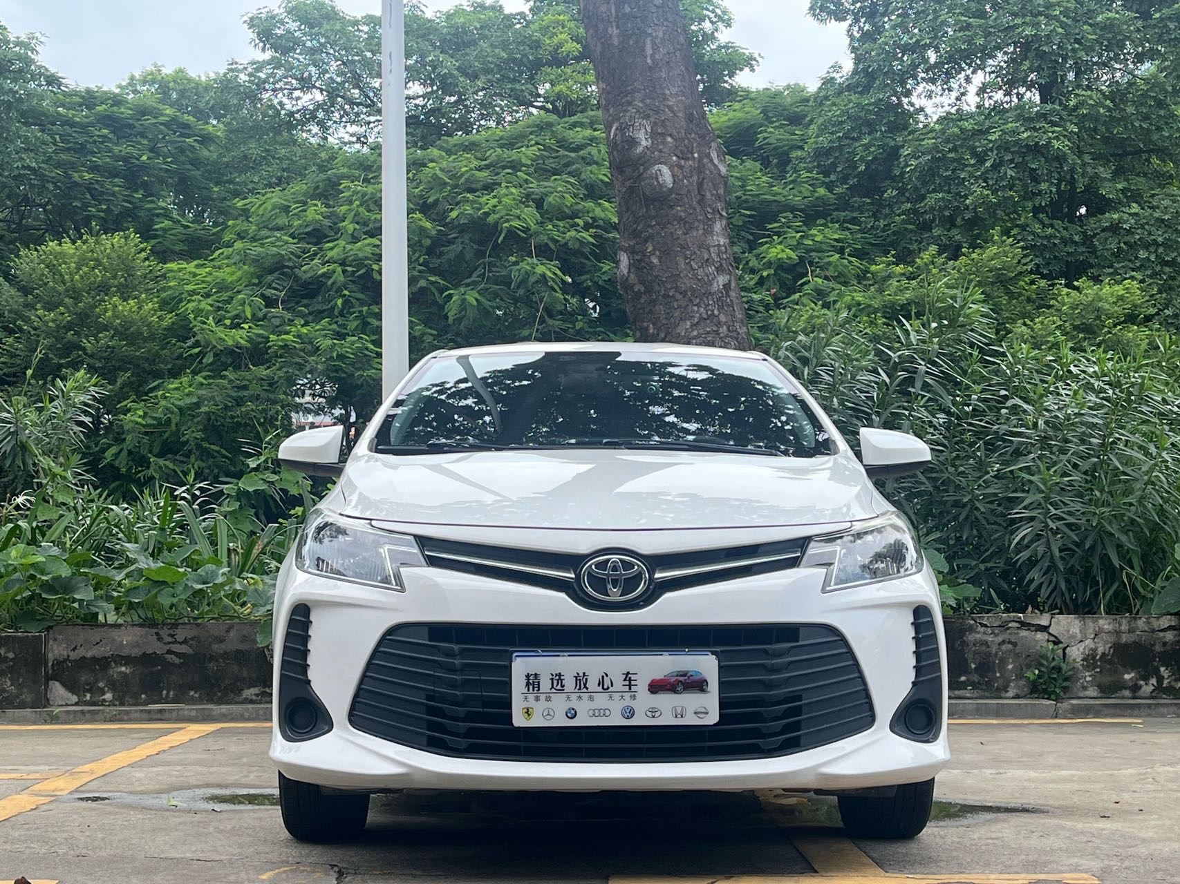 Toyota Vios 2021 #2 Toyota Vios 2021 car image #2
