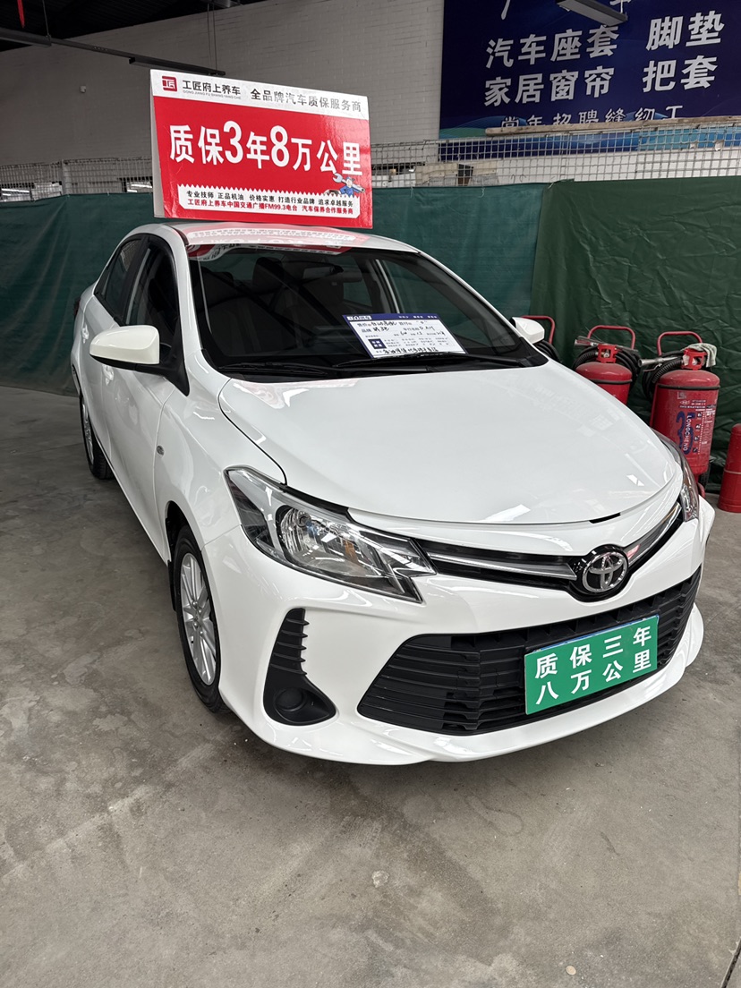 Toyota Vios 2021 car image #3