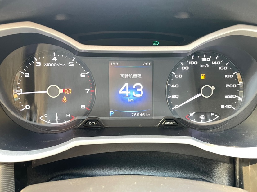 GEELY Emgrand GL 2018 car image #9