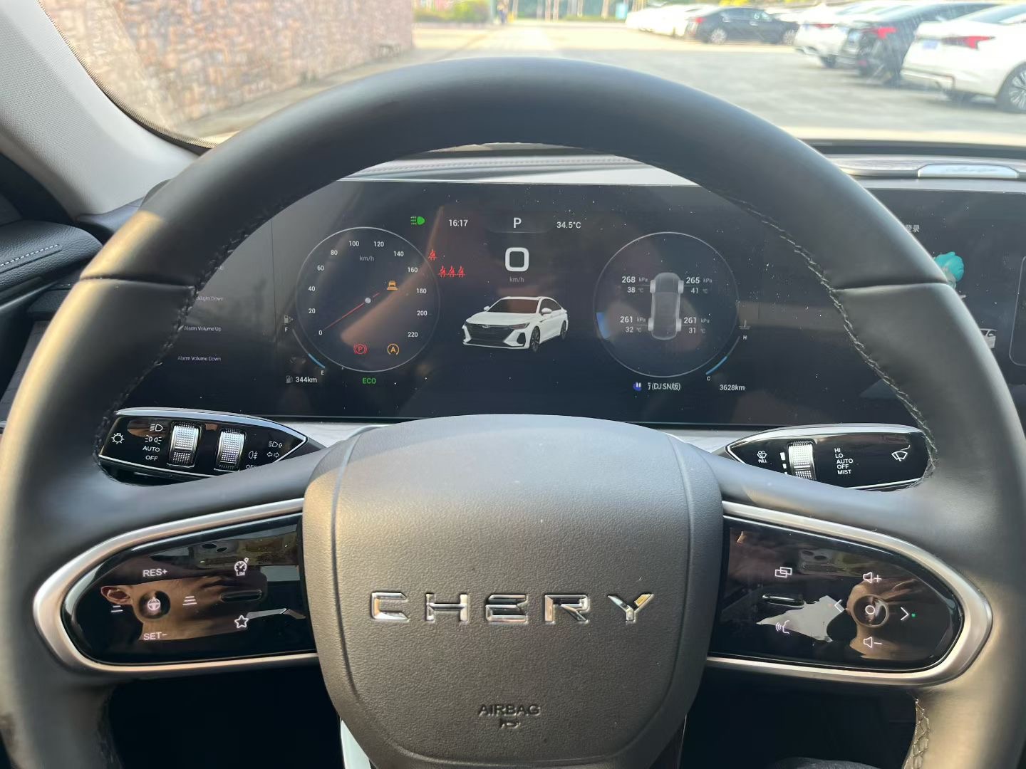 Chery Arrizo 8 2024 #9 Chery Arrizo 8 2024 car image #9