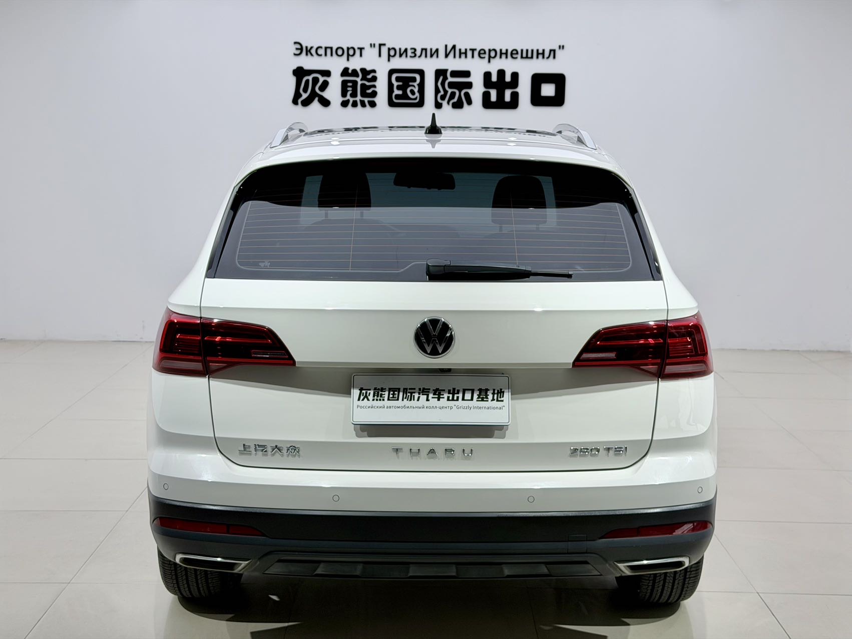 Volkswagen Tharu 2022 #5 Volkswagen Tharu 2022 car image #5