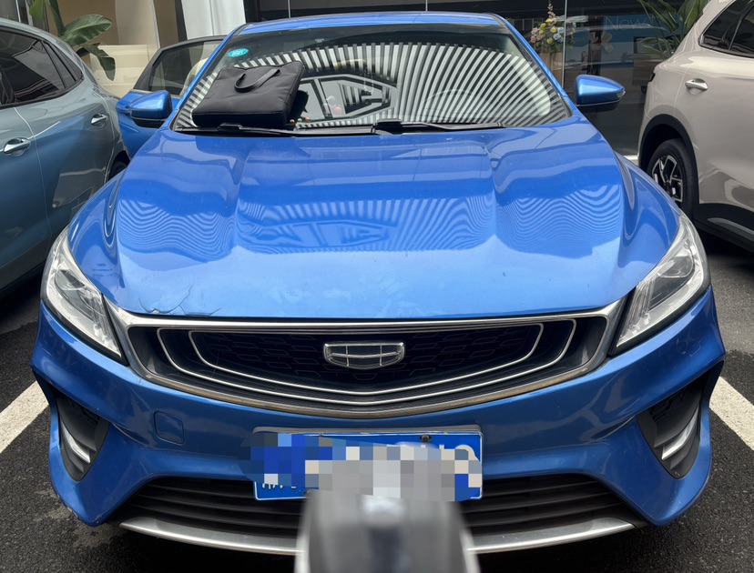 GEELY Binray 2020 #2 GEELY Binray 2020 car image #2