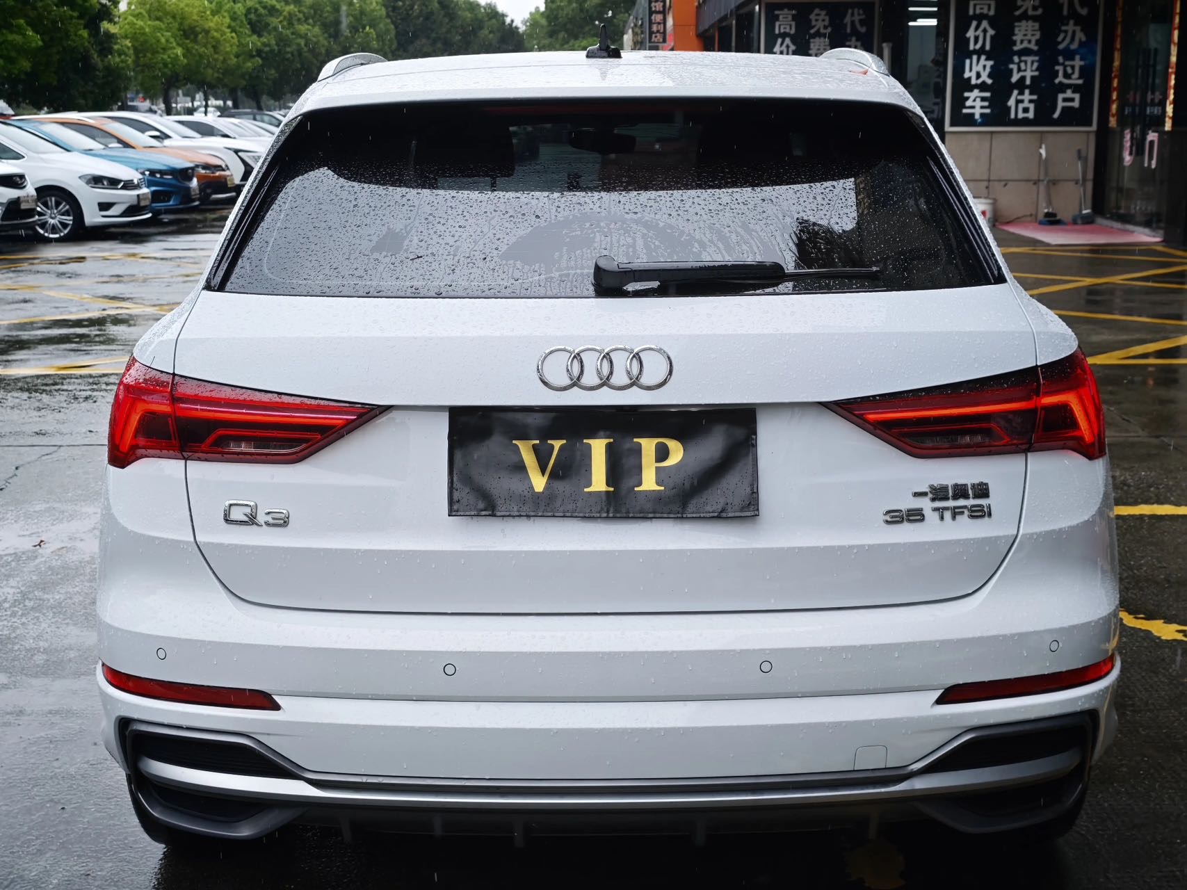 Audi Q3 2019 #4 Audi Q3 2019 car image #4