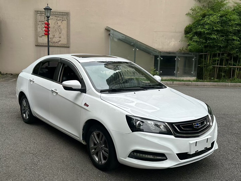 GEELY Emgrand 2016 #3 GEELY Emgrand 2016 car image #3