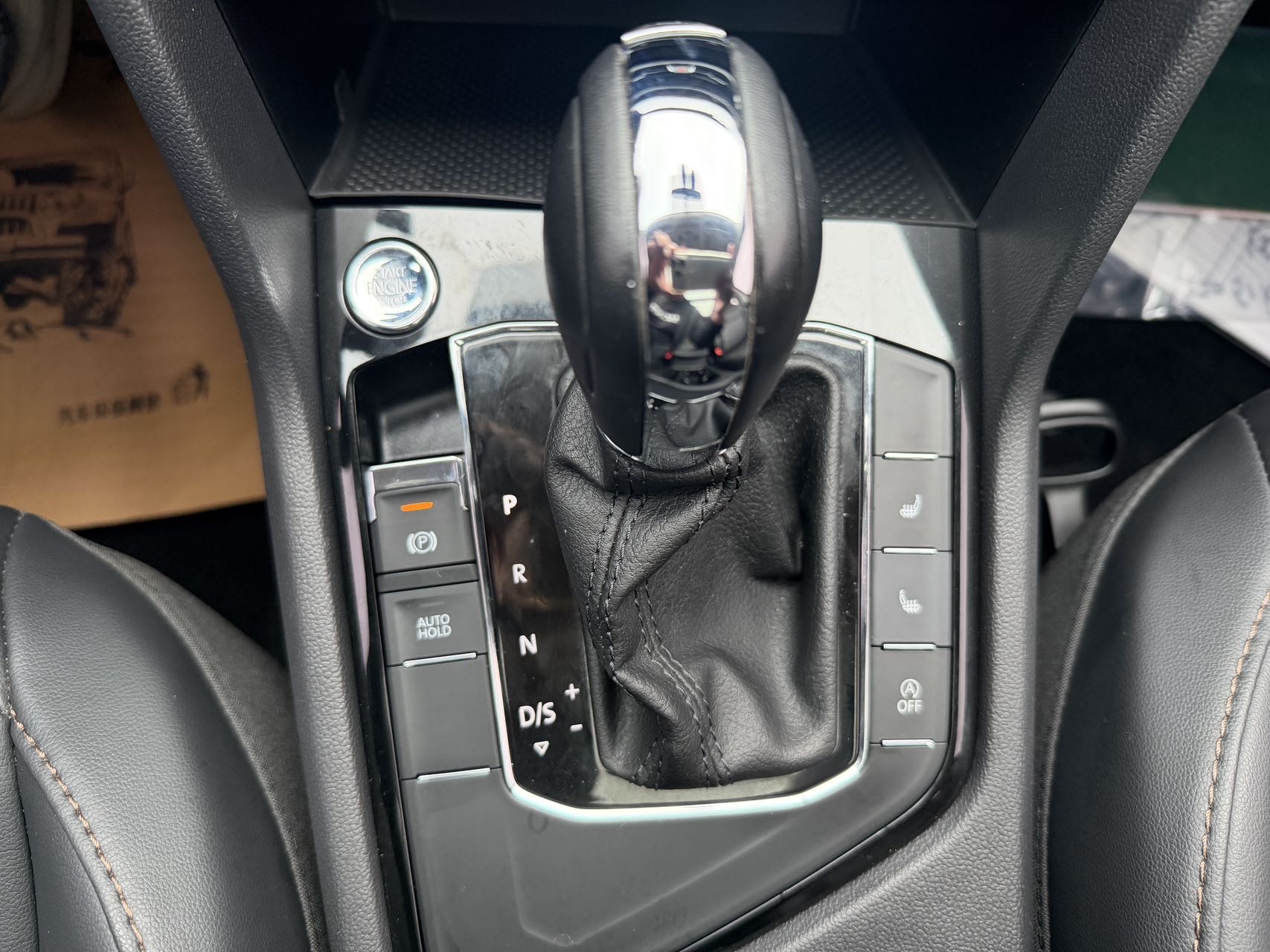 Volkswagen Tharu 2022 car image #14