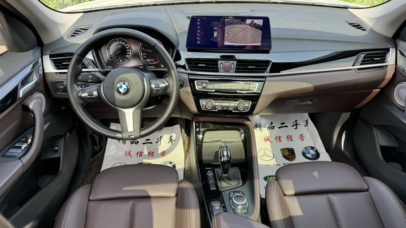 BMW X1 2022 #12 BMW X1 2022 car image #12