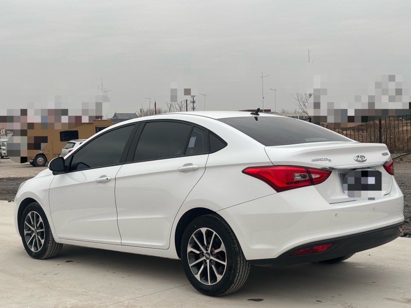 Chery Arrizo 5 2023 #4 Chery Arrizo 5 2023 car image #4