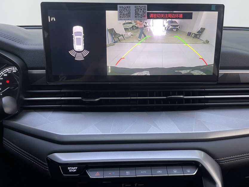 GEELY Vision X6 2022 #12 GEELY Vision X6 2022 immagine di auto #12